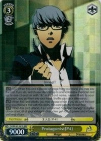 Protagonist(P4) (P4/EN-S01-001R RRR) [Persona 4 ver.E]