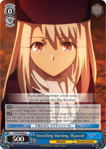 Unsettling Warning, Illyasviel (FS/S64-E092 C) [Fate/Stay Night [Heaven's Feel]]