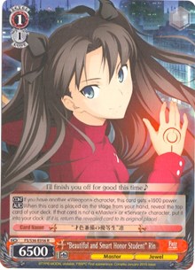 "Beautiful and Smart Honor Student" Rin (FS/S36-E056 R) [Fate/Stay Night [Unlimited Blade Works] Vol. II]