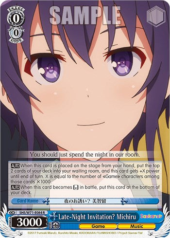 Late-Night Invitation? Michiru [Saekano How to Raise a Boring Girlfriend. flat]