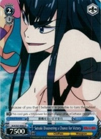Satsuki Discovering a Chance for Victory (KLK/S27-E083 U) [KILL la KILL]