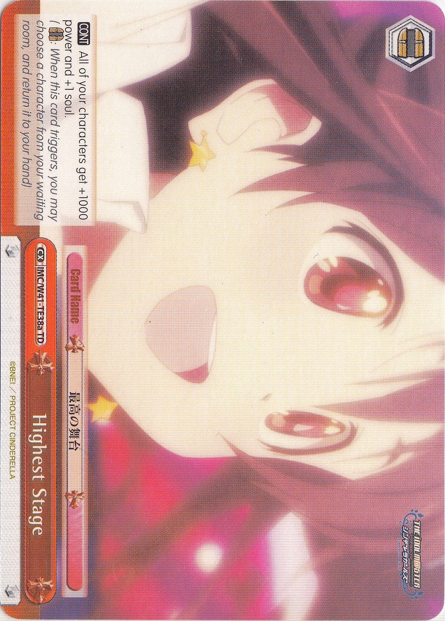 Highest Stage (IMC/W41-TE38a TD) (Red) [The iDOLM@STER Cinderella Girls]