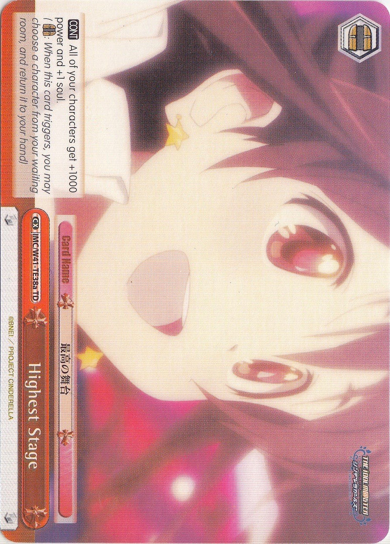 Highest Stage (IMC/W41-TE38a TD) (Red) [The iDOLM@STER Cinderella Girls]