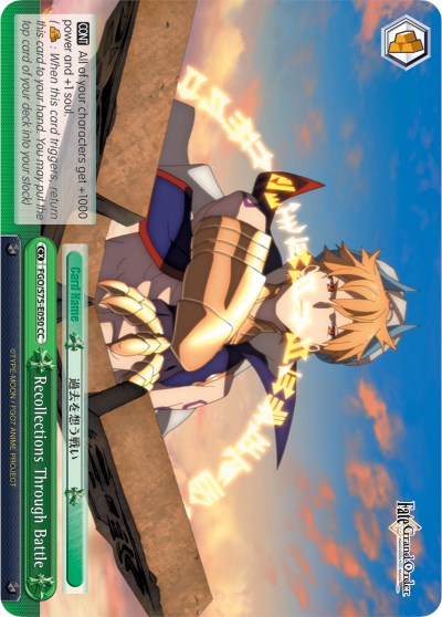 Recollections Through Battle (FGO/S75-E050 CC) [Fate/Grand Order Absolute Demonic Front: Babylonia]