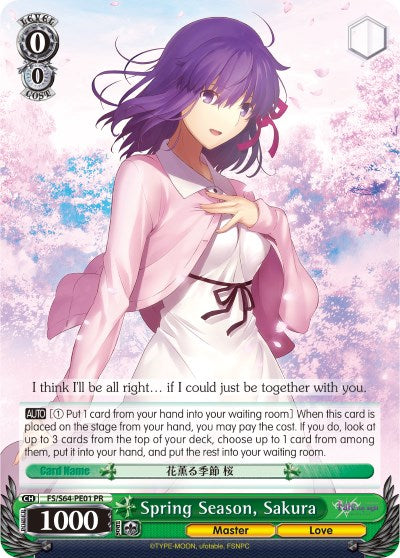 Spring Season, Sakura (FS/S64-PE01 PR) (Promo) [Fate/Stay Night [Heaven's Feel]]