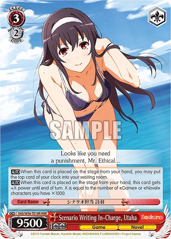 Scenario Writing In-Charge, Utaha [Saekano: How to Raise a Boring Girlfriend]