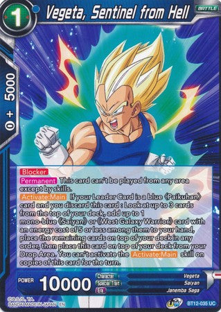 Vegeta, Sentinel from Hell [BT12-035]