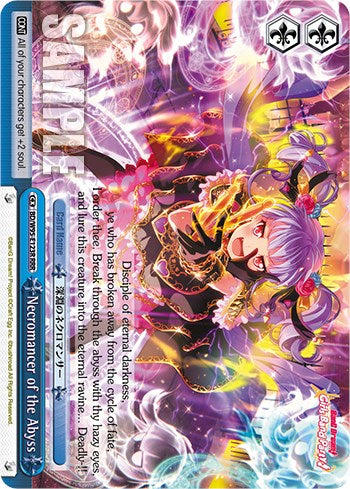 Necromancer of the Abyss [BanG Dream! Girls Band Party! 5th Anniversary]