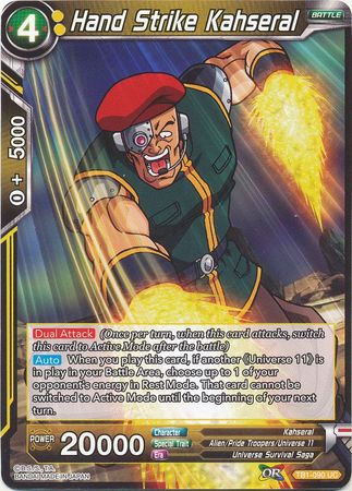Hand Strike Kahseral [TB1-090]