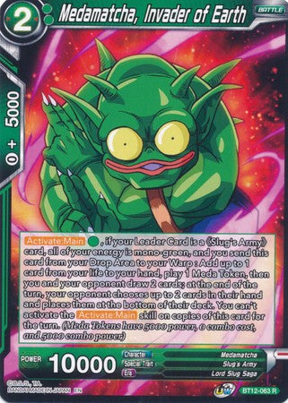 Medamatcha, Invader of Earth [BT12-063]