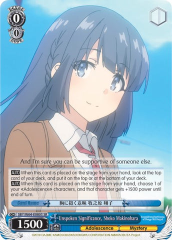 Unspoken Significance, Shoko Makinohara (SBY/W64-E080S SR) [Rascal Does Not Dream of Bunny Girl Senpai]