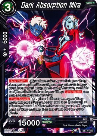 Dark Absorption Mira [BT4-110]