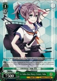 1st Aoba-class Heavy Cruiser, Aoba (KC/S25-E050 U) [KanColle]