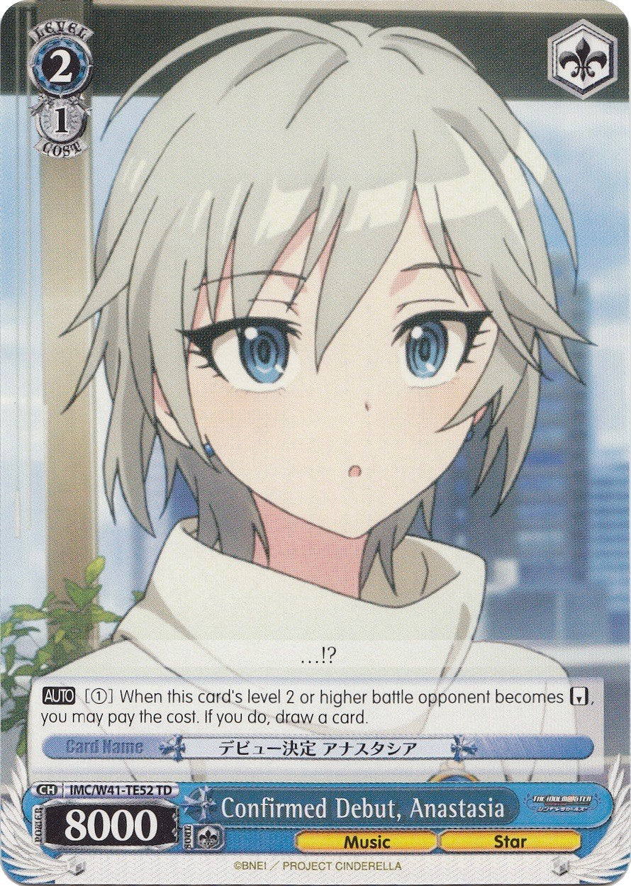 Confirmed Debut, Anastasia (IMC/W41-TE52 TD) [The iDOLM@STER Cinderella Girls]