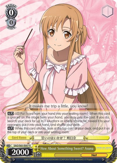 How About Something Sweet? Asuna (SAO/S65-E007 R) [Sword Art Online -Alicization-]