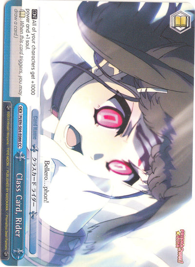 Class Card, Rider (PI/EN-S04-E086 CC) [Fate/kaleid liner PRISMA ILLYA DX]