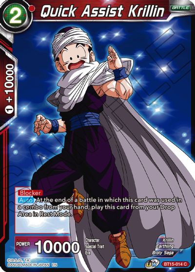 Quick Assist Krillin [BT15-014]