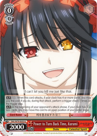 Power to Turn Back Time, Kurumi (DAL/W79-E055 R) [Date A Live]