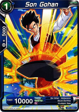 Son Gohan [BT4-028]