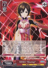 MEIKO "Blazing" (PD/S29-E070 U) [Hatsune Miku: Project DIVA F 2nd]