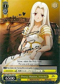 Proxy Master, Irisviel (FZ/S17-E101SP SP) [Fate/Zero]