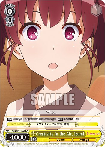 Creativity in the Air, Izumi [Saekano How to Raise a Boring Girlfriend. flat]