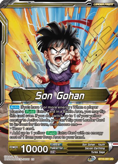 Son Gohan // Great Ape Son Gohan, Saiyan Impulse [BT15-091]