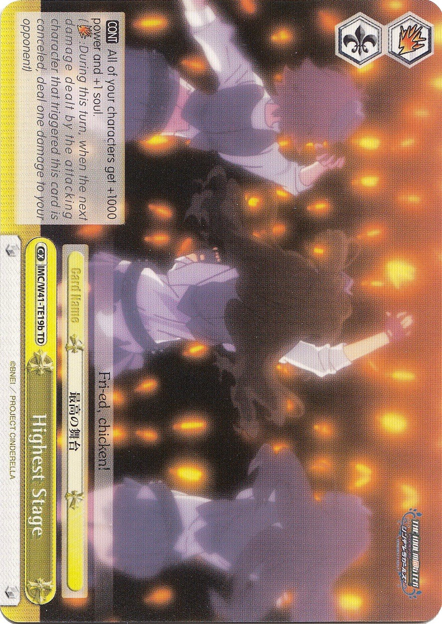 Highest Stage (IMC/W41-TE19b TD) (Yellow) [The iDOLM@STER Cinderella Girls]