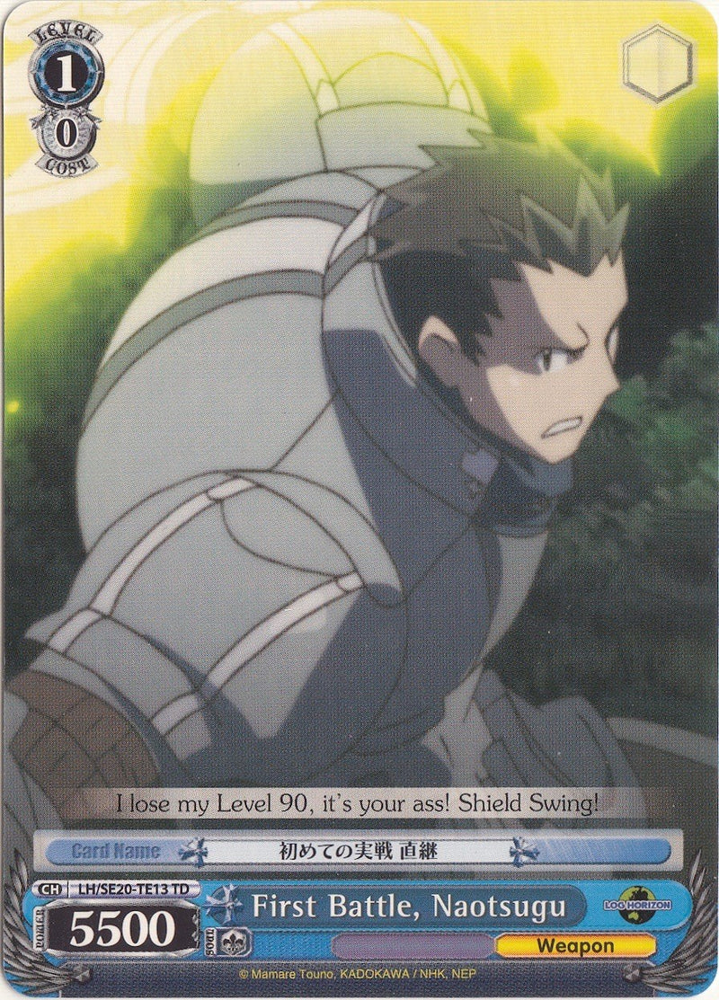 First Battle, Naotsugu (LH/SE20-TE13 TD) [LOG HORIZON]