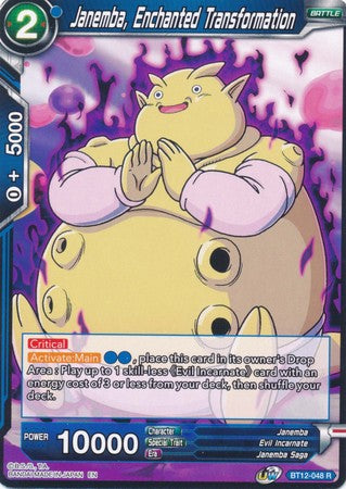 Janemba, Enchanted Transformation [BT12-048]