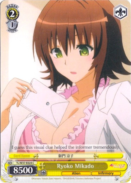Ryoko Mikado (TL/W37-E024 C) [To Loveru Darkness 2nd]