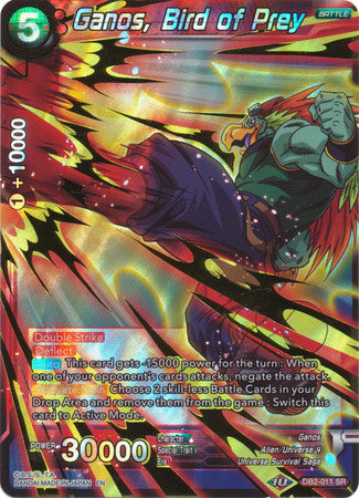 Ganos, Bird of Prey [DB2-011]