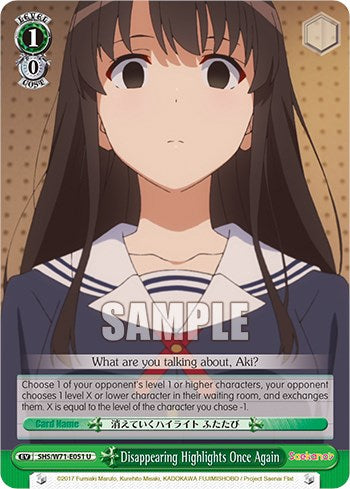 Disappearing Highlights Once Again [Saekano How to Raise a Boring Girlfriend. flat]