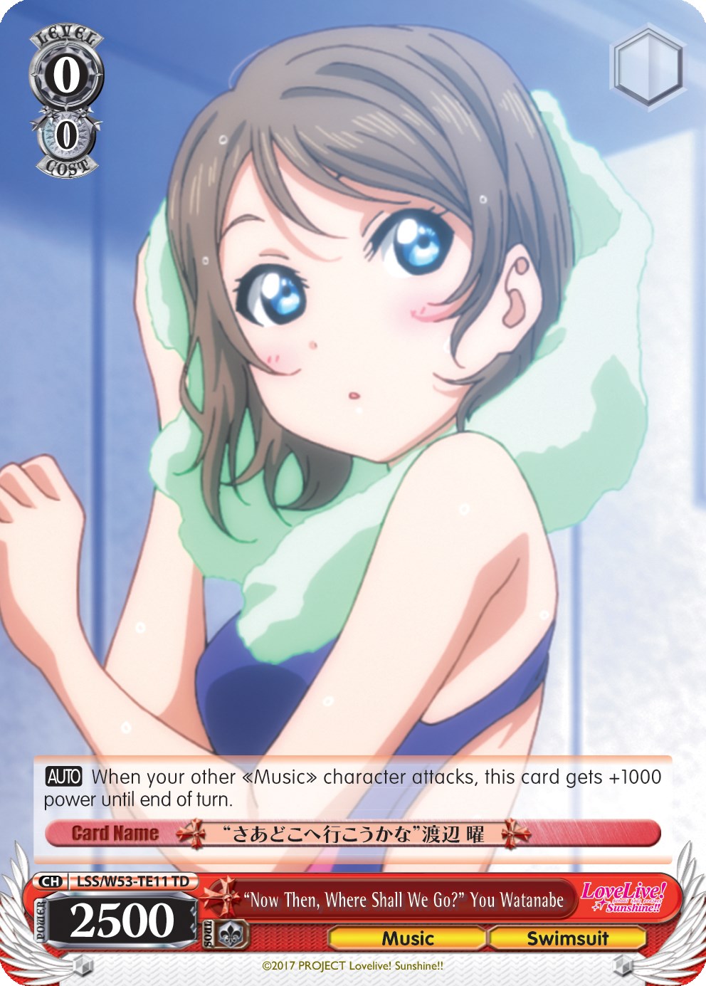 "Now Then, Where Shall We Go?" You Watanabe (LSS/W53-TE11 TD) [Love Live! Sunshine!! Extra Booster]