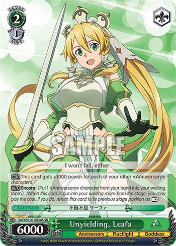 Unyielding, Leafa [Sword Art Online Animation 10th Anniversary]