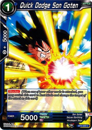 Quick Dodge Son Goten [BT4-029]