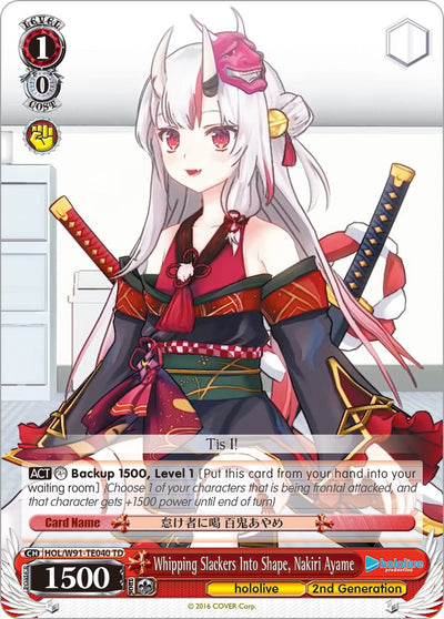 Whipping Slackers Into Shape, Nakiri Ayame (HOL/W91-TE040 TD) [hololive production]