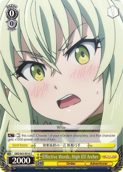 Effective Words, High Elf Archer (GBS/S63-E016 C) [Goblin Slayer]