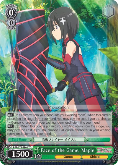 Face of the Game, Maple (BFR/S78-TE01 TD) [BOFURI: I Don't Want to Get Hurt, so I'll Max Out My Defense]