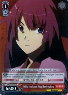 Highly Suspicious Hitagi Senjyogahara (BM/S15-E102 TD) [BAKEMONOGATARI]
