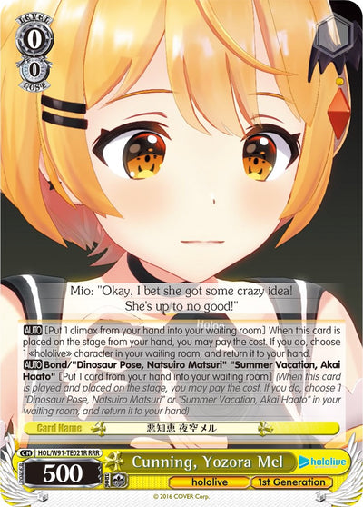 Cunning, Yozora Mel (HOL/W91-TE021R RRR) [hololive production]