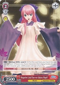 Megurine Luka"San-no-Sakura Maple" (PD/S22-E069 C) [Hatsune Miku -Project DIVA- f]
