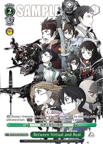 Between Virtual and Real (Foil) [Sword Art Online Animation 10th Anniversary]