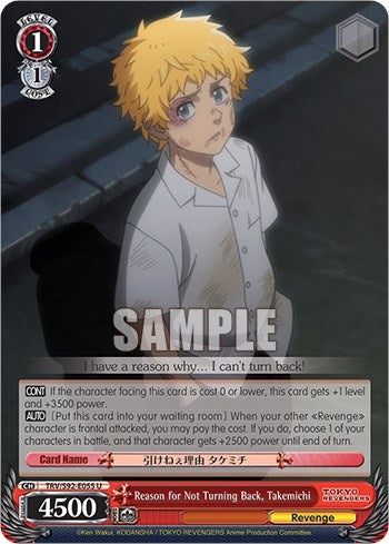 Reason for Not Turning Back, Takemichi (TRV/S92-E055 U) [Tokyo Revengers]