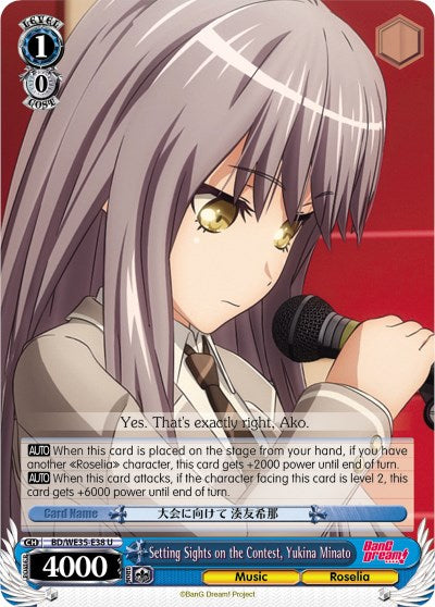 Setting Sights on the Contest, Yukina Minato (BD/WE35-E38 U) [Poppin'Party x Roselia]
