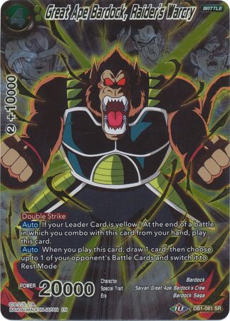 Great Ape Bardock, Raider's Warcry (Alternate Art) [DB1-061]