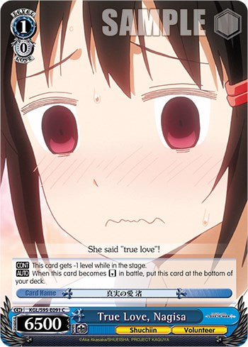 True Love, Nagisa [Kaguya-Sama: Love is War?]