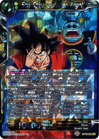 Son Goku, Guardian Angel [BT6-081]