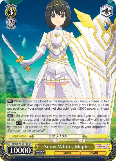 Snow White, Maple (BFR/S78-E010S SR) [BOFURI: I Don't Want to Get Hurt, so I'll Max Out My Defense]