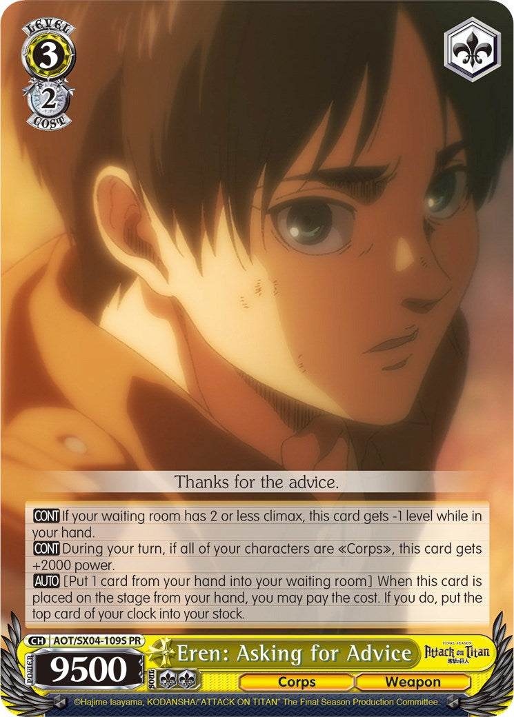 Eren: Asking for Advice (Foil) [Attack On Titan: Final Season]